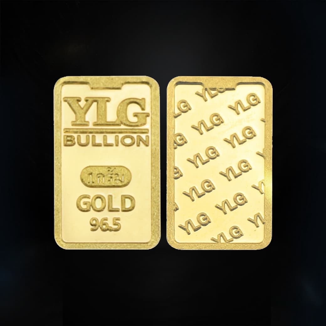 ทองแท่ง YLG แบบเหลี่ยม