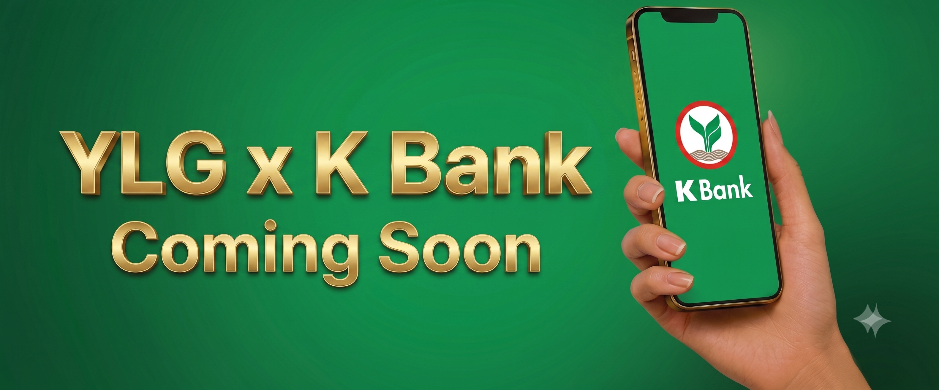 YLG X KBank